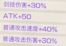 黄金门全武器出产
